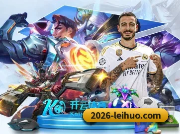 系统革新